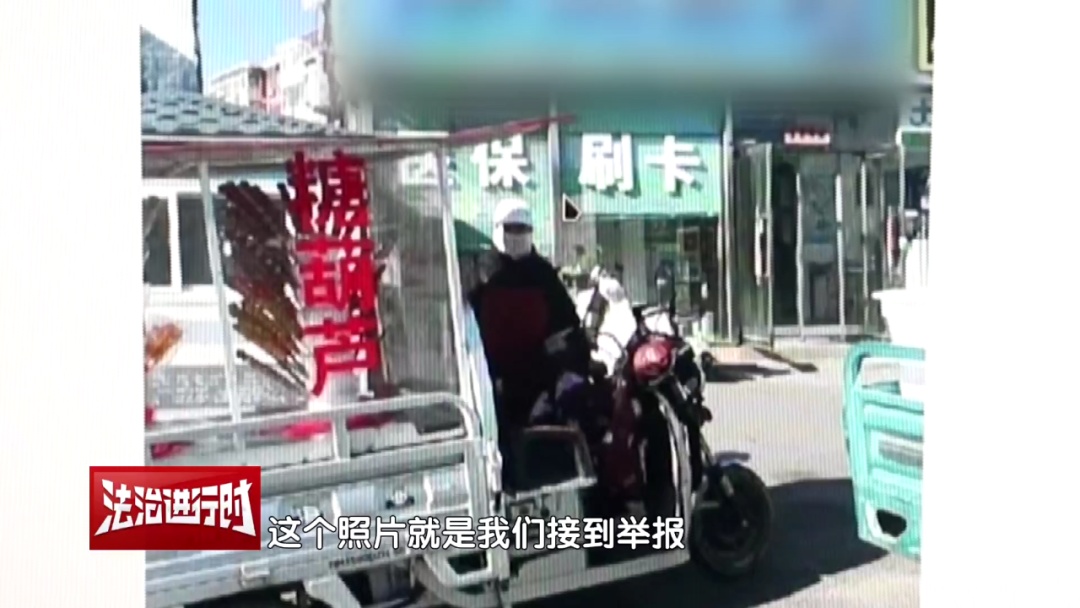 新晋网红“糖葫芦”出自黑作坊！北京城管执法人员突击检查！