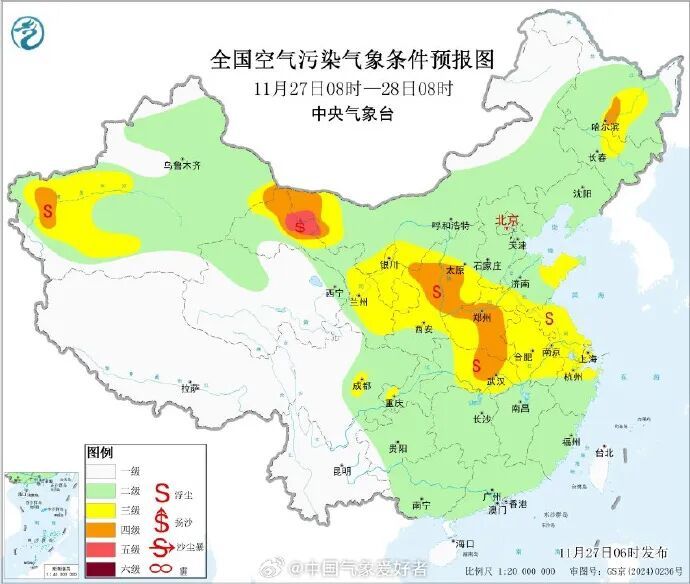 “比较少见”！沙尘已经影响杭州，务必做好防护