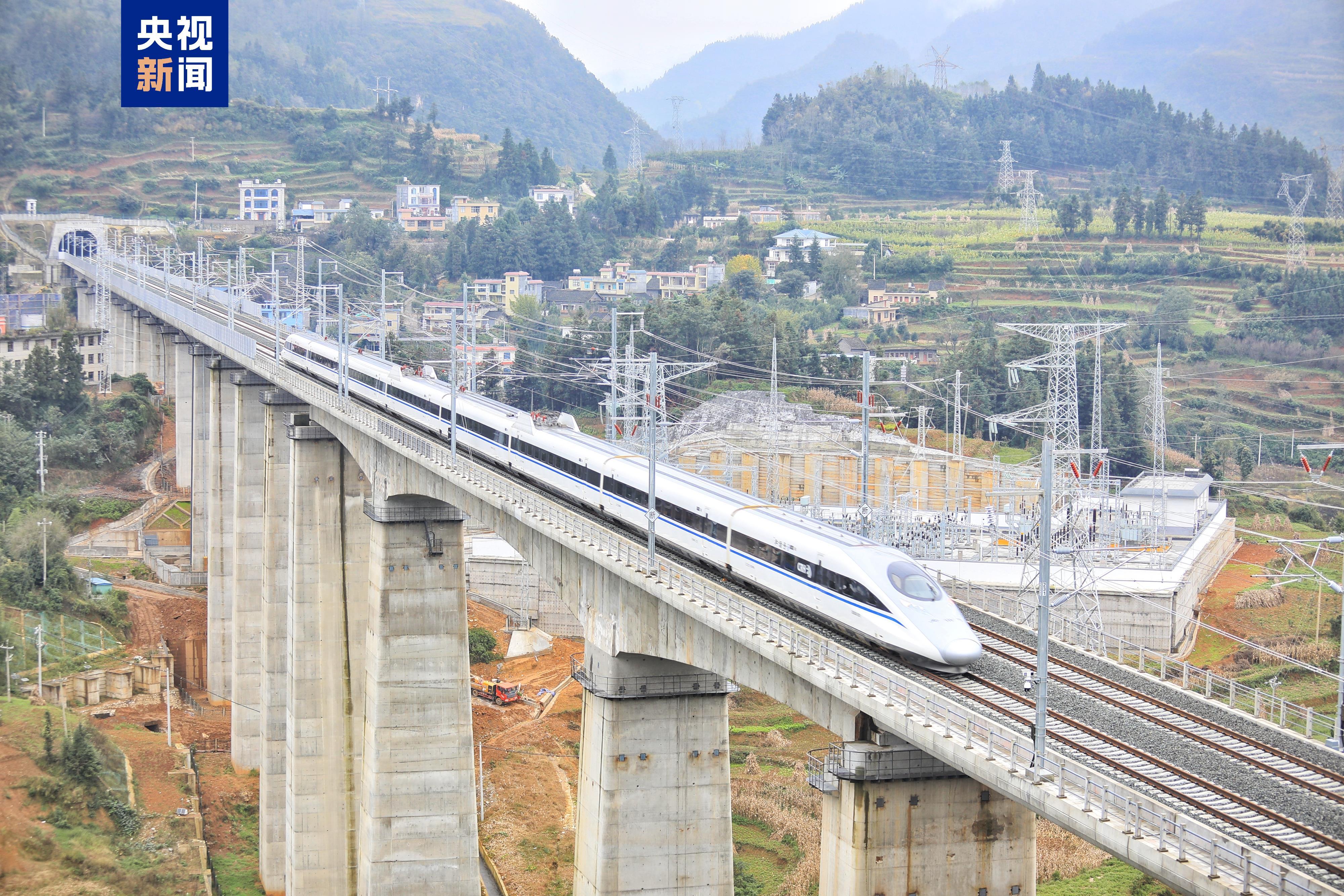 贵州盘州至兴义高铁11月28日开通运营