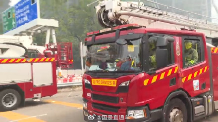 香港火灾4栋被扑灭 另3栋火情已受控