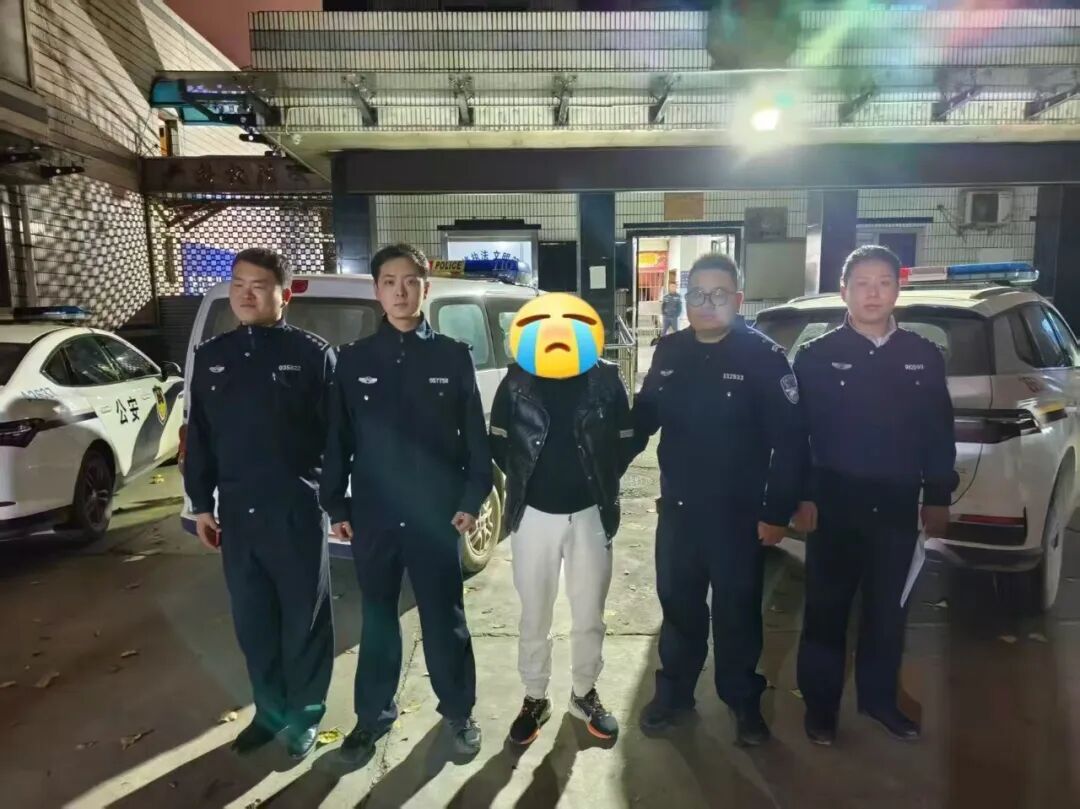 “千亩辣椒免费摘”系谣言!网警依法处罚! “千亩辣椒免费摘”系谣言!网警依法处罚!