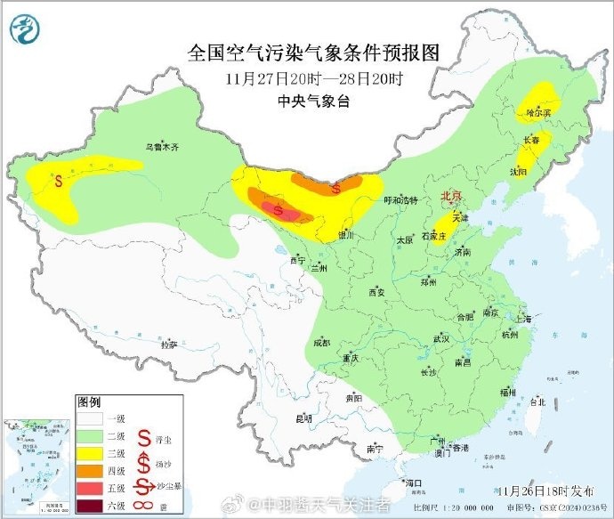 明天河南多地气温飙上20℃！白天温度上蹿下跳，夜间最低5℃上下