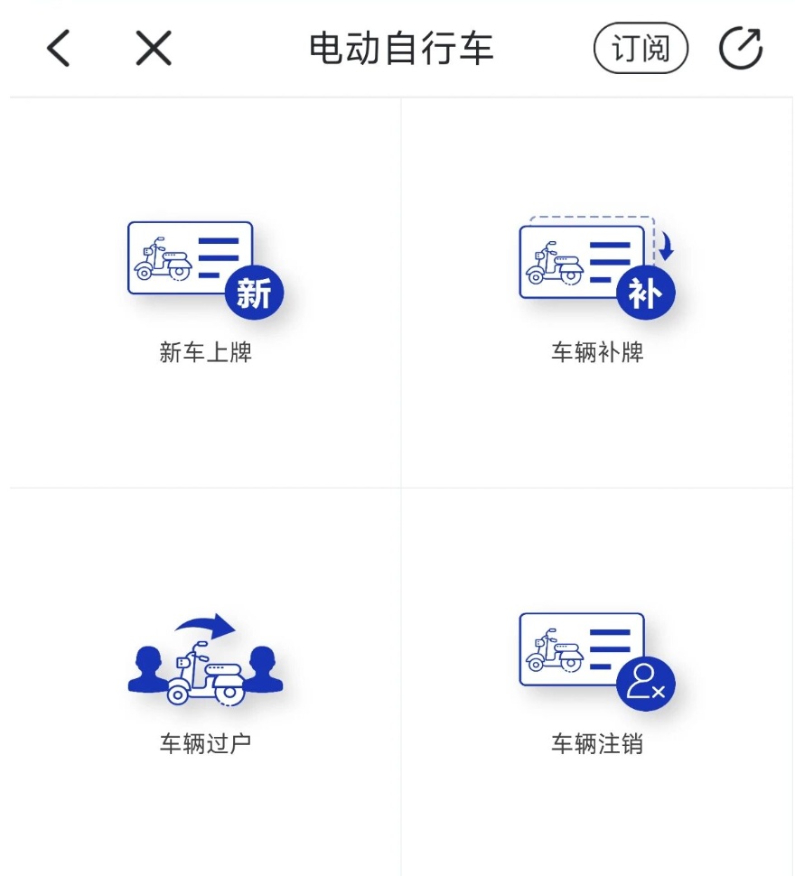 杭州不少人突然收到这条短信！有人担心：真的假的？官方回应
