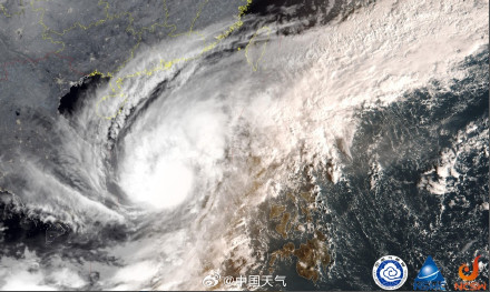 天琴已加强为台风级 天琴已加强为台风级