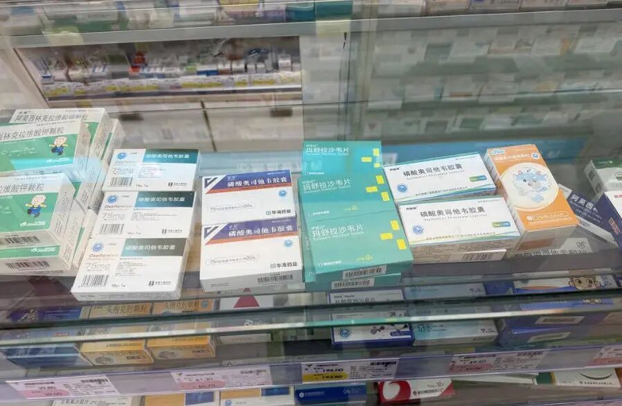 流感高峰期还没到，南京已有药店限购抗流感药物
