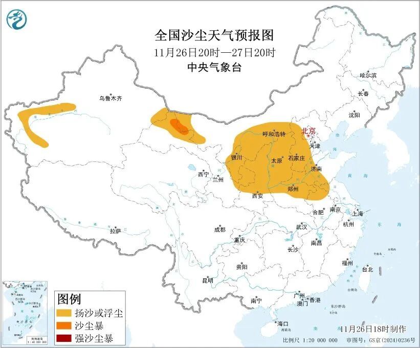 沙尘天气来袭，影响甘肃等10余省份！