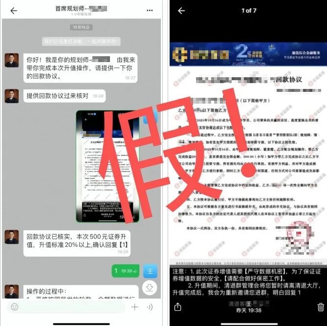 国考在即，考生们请注意→