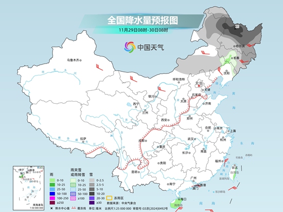 明起新一股冷空气来袭 中东部局地降温幅度可达8℃至10℃