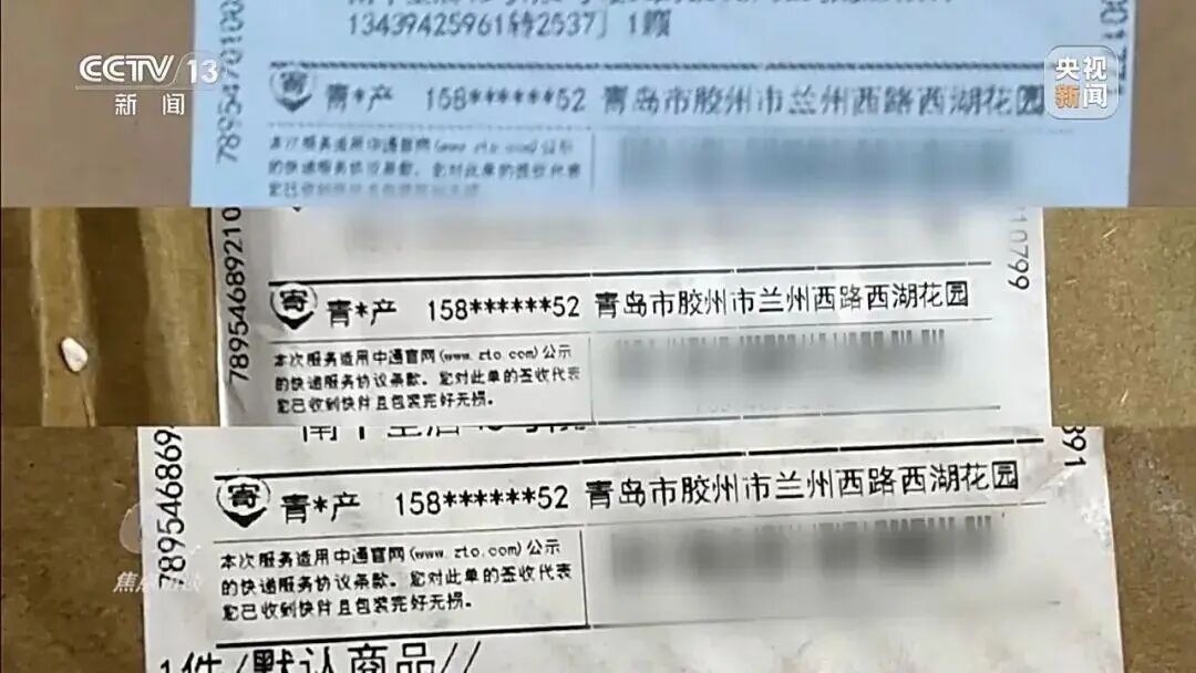 从9毛一斤到155元一颗，起底“套牌白菜”身价暴涨的秘密→