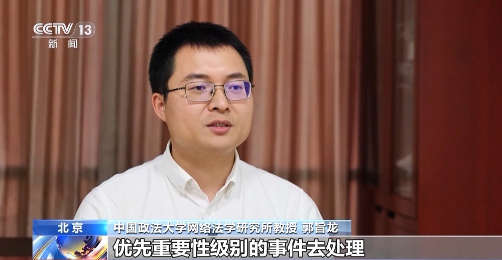 对“按键伤人”说不!女子与网络谣言斗争三年 对“按键伤人”说不!女子与网络谣言斗争三年