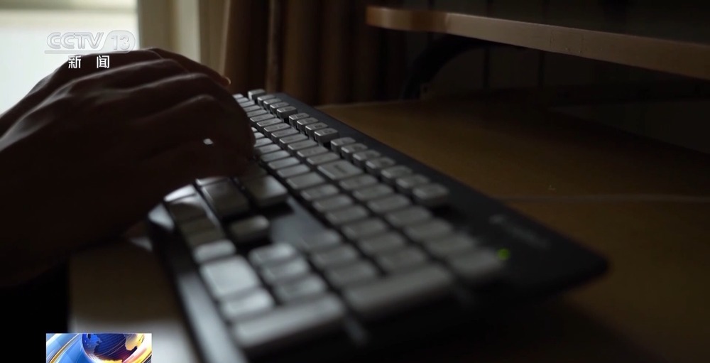 对“按键伤人”说不!女子与网络谣言斗争三年 对“按键伤人”说不!女子与网络谣言斗争三年