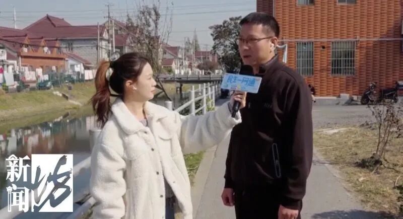 匪夷所思!上海不少共享单车的定位竟都在这?真相气得人浑身发抖 匪夷所思!上海不少共享单车的定位竟都在这?真相气得人浑身发抖