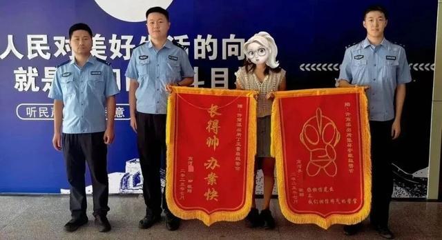 美甲师接单“遗体化妆”当场懵!恶搞博主狂笑时,警察找上门了 美甲师接单“遗体化妆”当场懵!恶搞博主狂笑时,警察找上门了