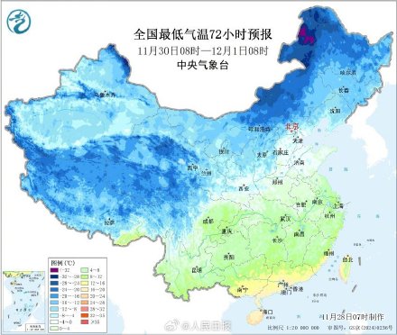 三股冷空气在路上了