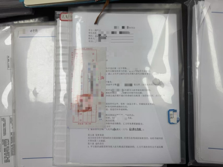 78名嫌疑人被抓！从话术本到假合同，这起助农诈骗案藏着这些猫腻