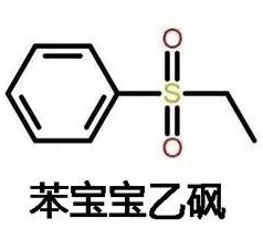 “眼里没有对知识的渴望，全是表情包……”