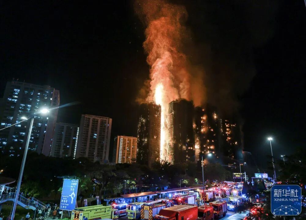 遇到香港大埔宏福苑这种火灾该怎么逃生？