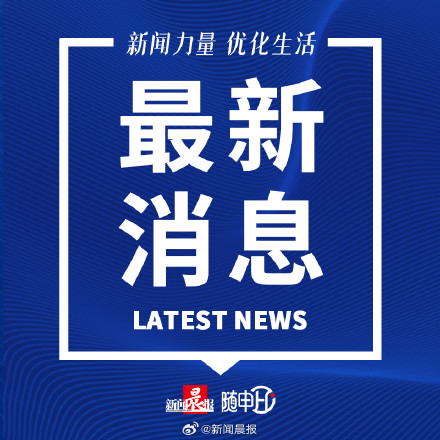 深圳14岁男生杀害女同学案一审宣判：无期徒刑