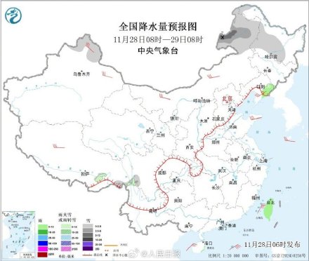 三股冷空气在路上了
