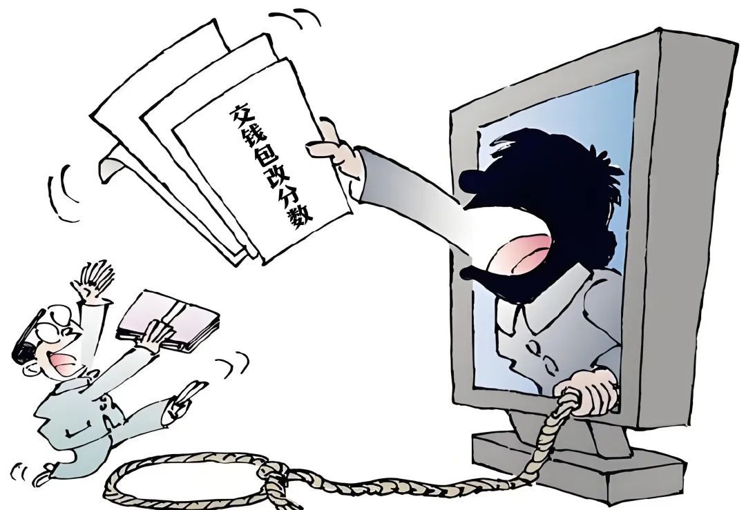 国考在即，考生们请注意→