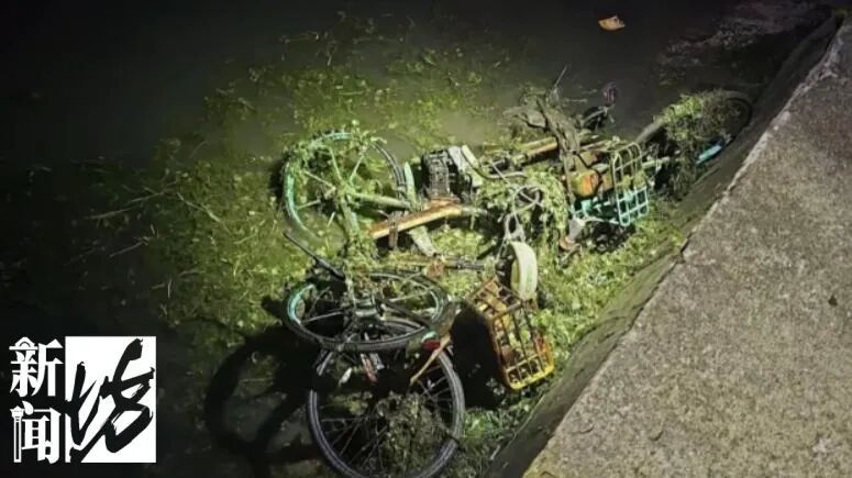 匪夷所思!上海不少共享单车的定位竟都在这?真相气得人浑身发抖 匪夷所思!上海不少共享单车的定位竟都在这?真相气得人浑身发抖