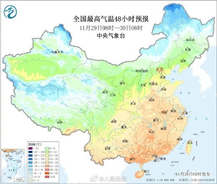 三股冷空气在路上了