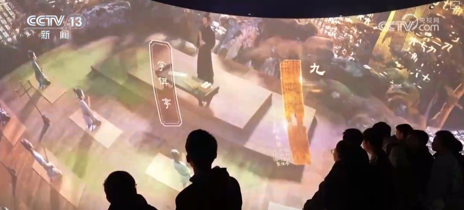 数字赋能千年简牍焕新彩 文物“活”起来让中华文明可感可知