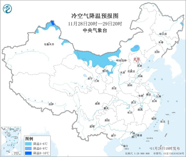 全国多地面临复杂天气考验 需防范多重安全风险