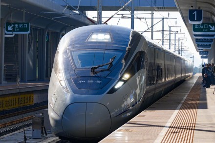 贵州盘兴高铁正式建成通车