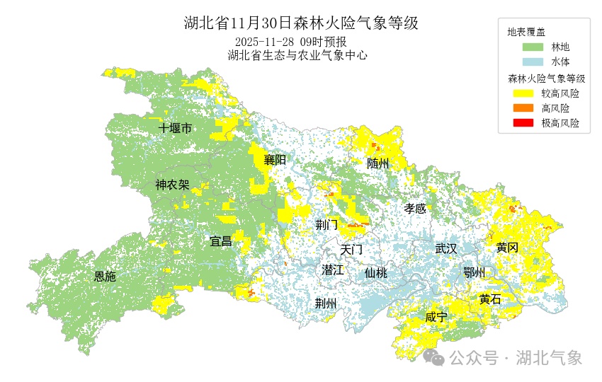狂降13℃，即将抵达湖北