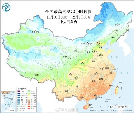 三股冷空气在路上了
