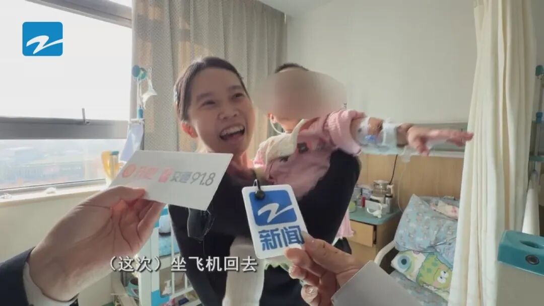 1年不到重了8斤！小悦悦终于可以出院了!