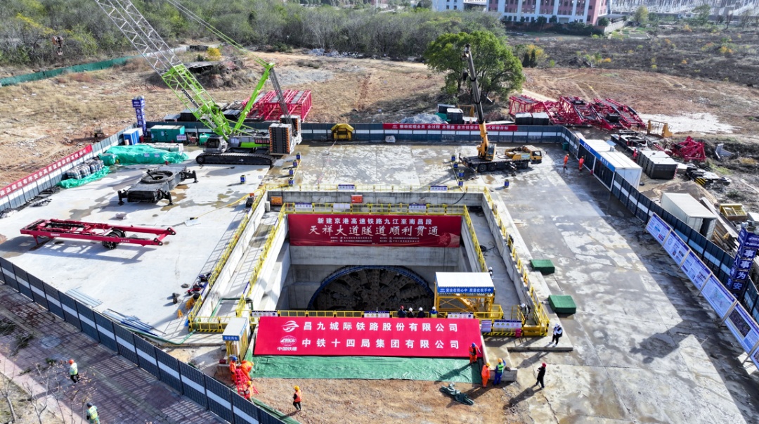 顺利贯通！昌九高铁传来新进展