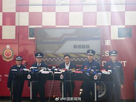 香港火灾已致128人遇难