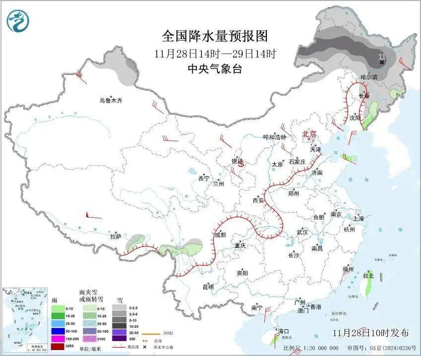 最低-24℃！辽宁将迎大幅降温