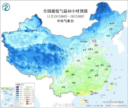 三股冷空气在路上了