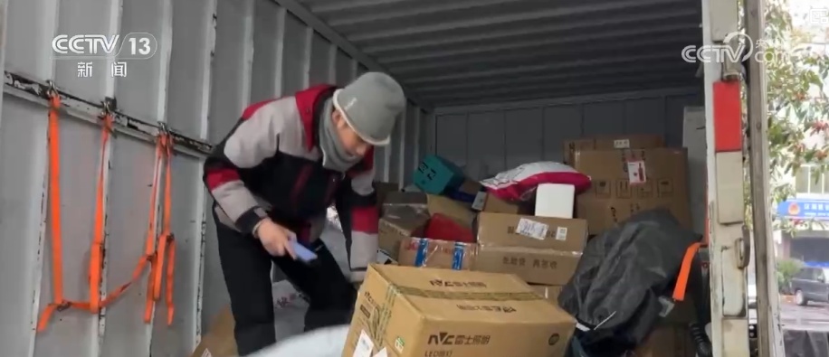 293.7万亿元、11.8万亿元，“含金量”！多维度解锁物流领域新变化、新亮点