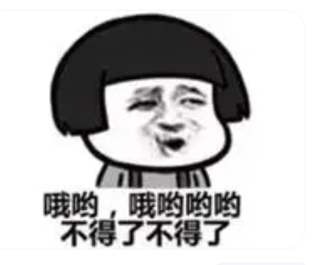 景山公园上线“新皮肤”,市民走近一看:这菜我吃过—— 景山公园上线“新皮肤”,市民走近一看:这菜我吃过——