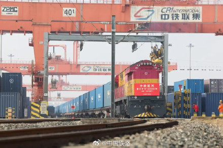 中欧班列历年累计开行突破12万列