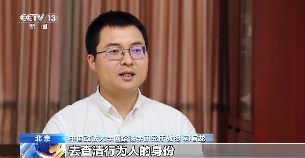 对“按键伤人”说不!女子与网络谣言斗争三年 对“按键伤人”说不!女子与网络谣言斗争三年