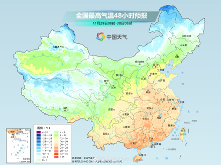 中东部气温短暂回升 明起新一股冷空气来袭