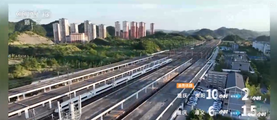 从“连峰际天兮,飞鸟不通”到市市通高铁 一日千里的交通“加速度”为经济注入强引擎 从“连峰际天兮,飞鸟不通”到市市通高铁 一日千里的交通“加速度”为经济注入强引擎