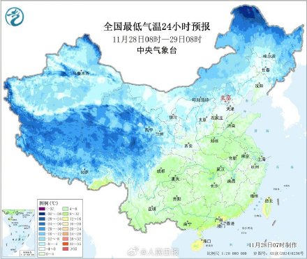 三股冷空气在路上了