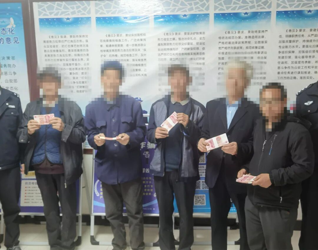买牛不给钱,6人上当 买牛不给钱,6人上当