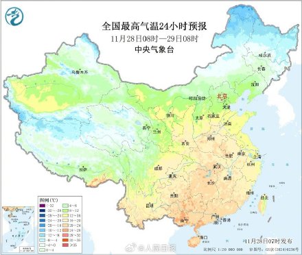 三股冷空气在路上了