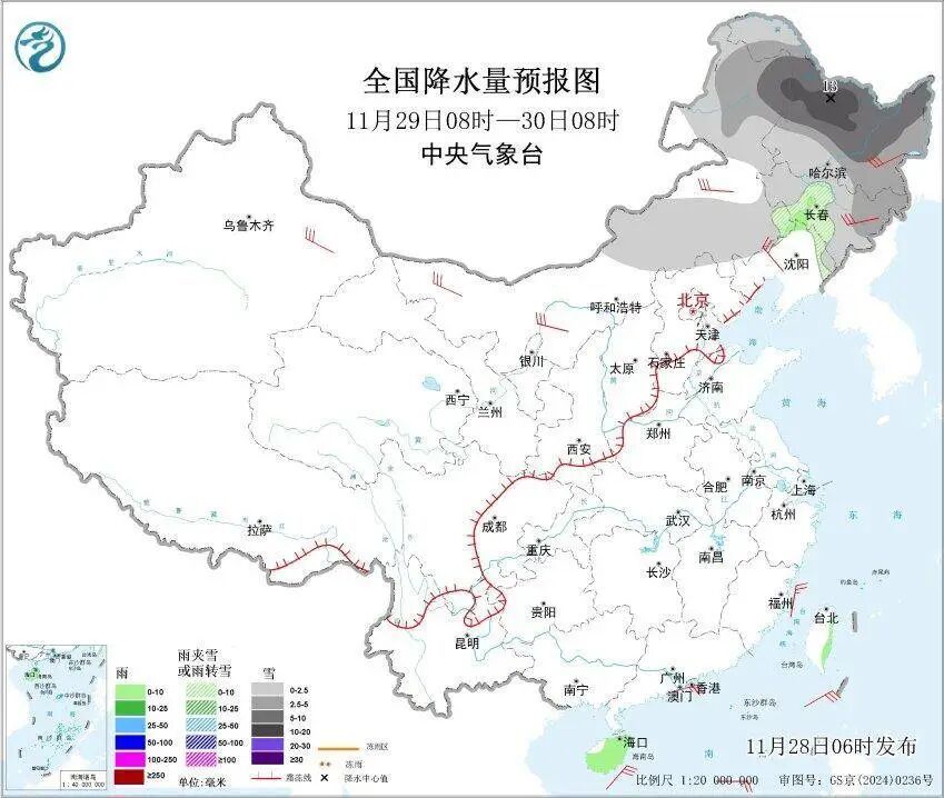 最低-24℃！辽宁将迎大幅降温