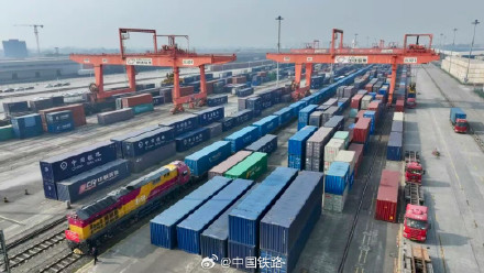 中欧班列历年累计开行突破12万列