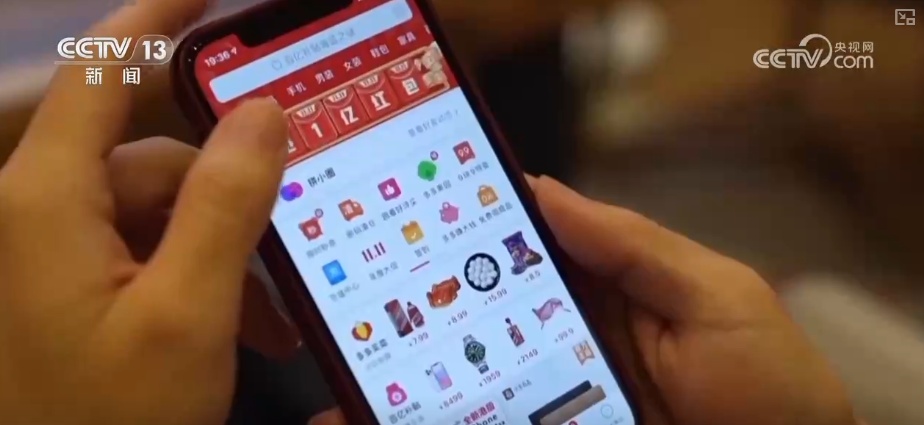 293.7万亿元、11.8万亿元，“含金量”！多维度解锁物流领域新变化、新亮点