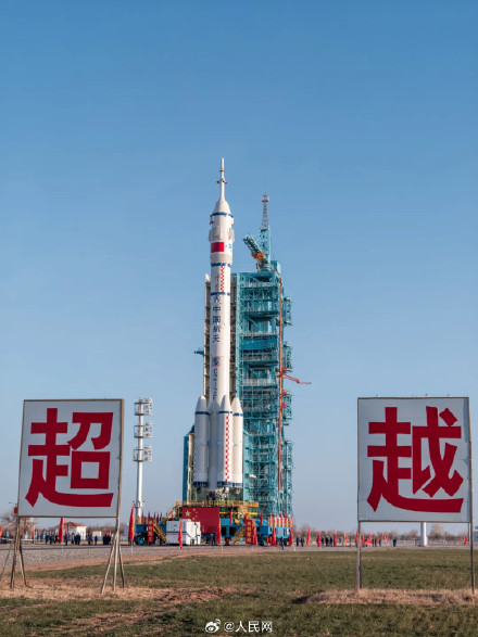 转发收藏！神22发射硬核大片上线