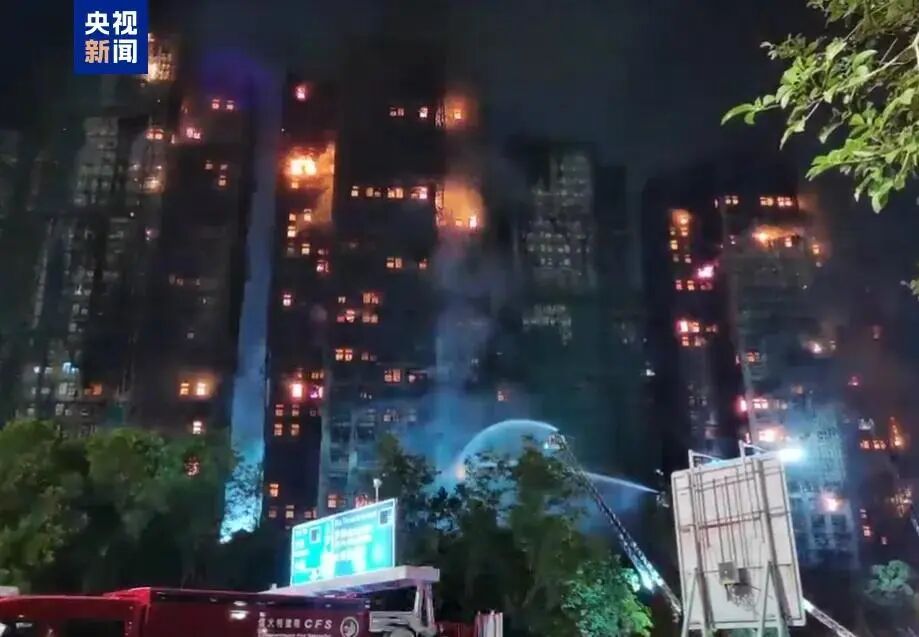 香港廉政公署就大埔火灾拘捕2人，此前已有3人涉嫌误杀被警方拘捕